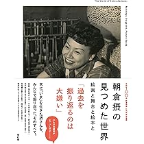 71+f5-bGTfL._AC_UL210_SR210,